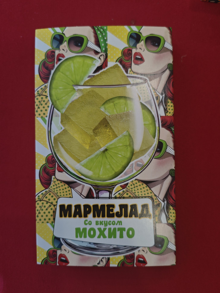  Мармелад Мохито 110г в Ливнах
