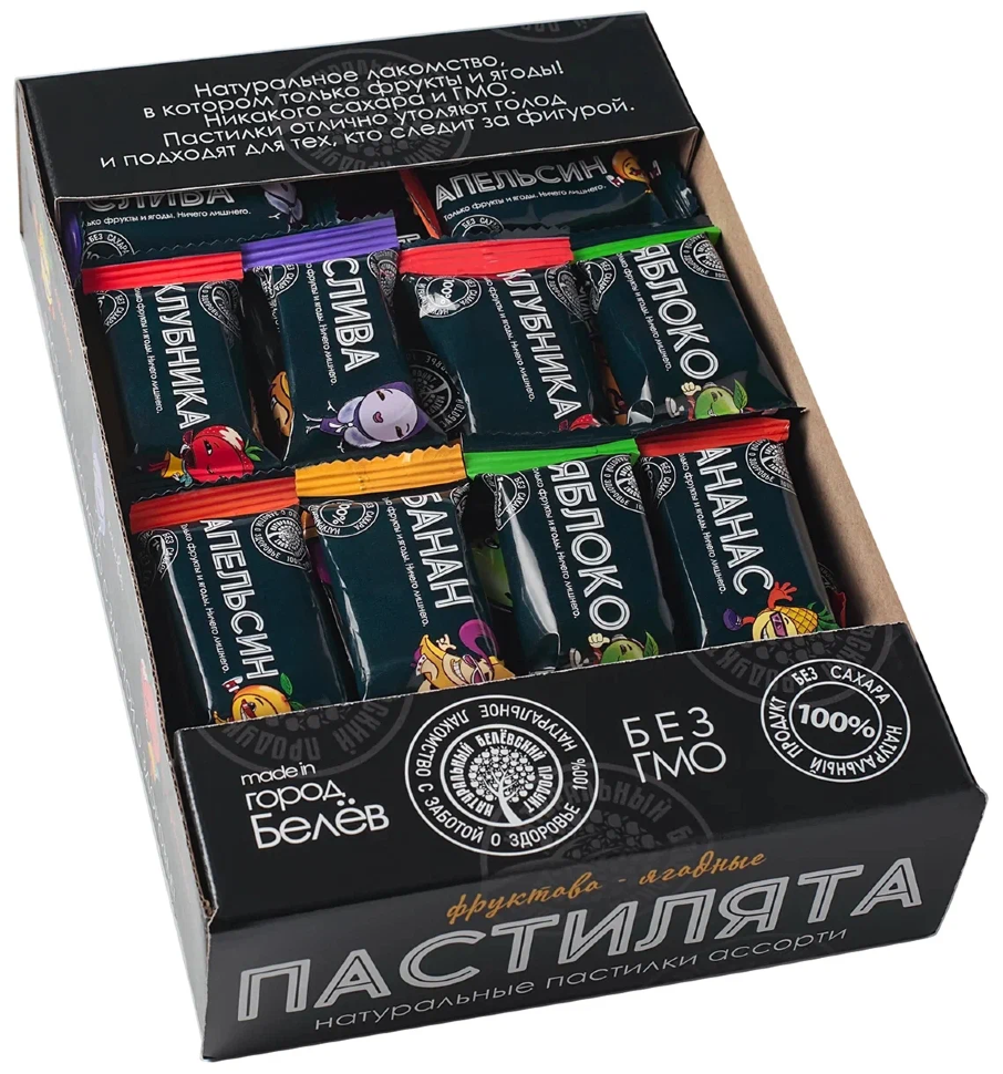   Пастилята(маленькие пастилки), 800г  в Ливнах