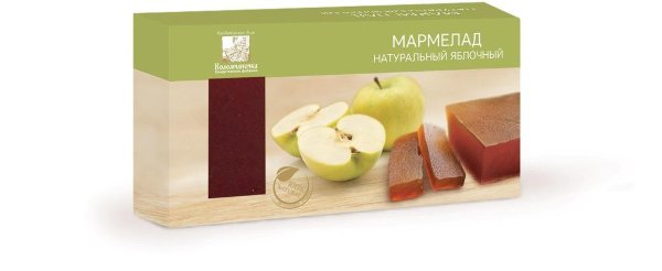 №2 Мармелад пластовый 210г яблочный  в Ливнах