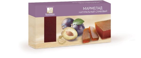 №2 Мармелад пластовый 210г сливовый  в Ливнах