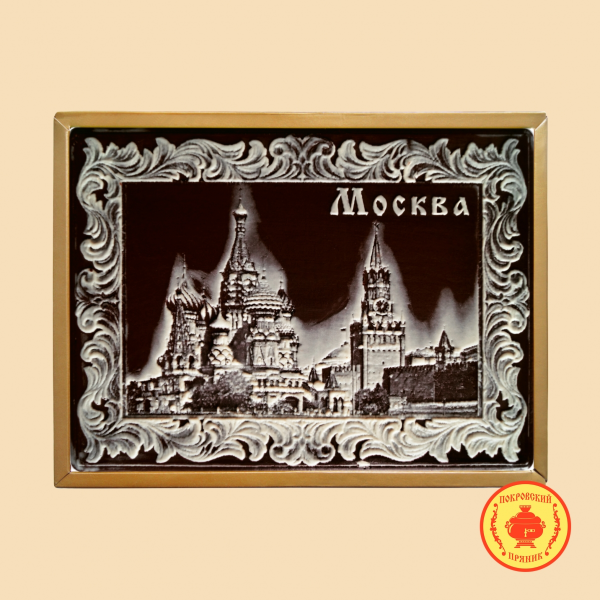 №3 Пряник 600г шоколадный  "Москва" (в подарочной пластиковой упаковке) в Ливнах